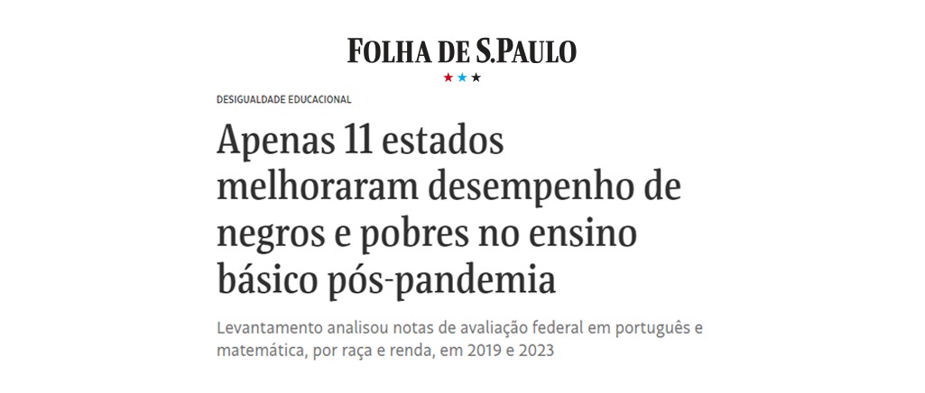 Camarão comemora que Maranhão está entre os 11 estados que mais avançaram no desempenho de negros e pobres no ensino básico